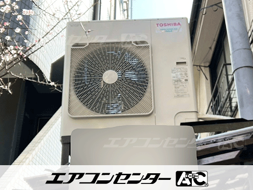天井カセット形4方向吹出 業務用エアコン 6馬力シングル