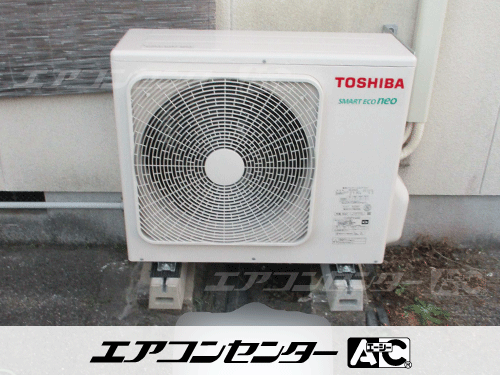 壁掛形 業務用エアコン 3馬力シングル