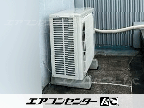 壁掛形 業務用エアコン 2馬力シングル