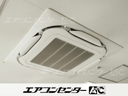 天井カセット形4方向吹出 業務用エアコン 3馬力シングル 1式