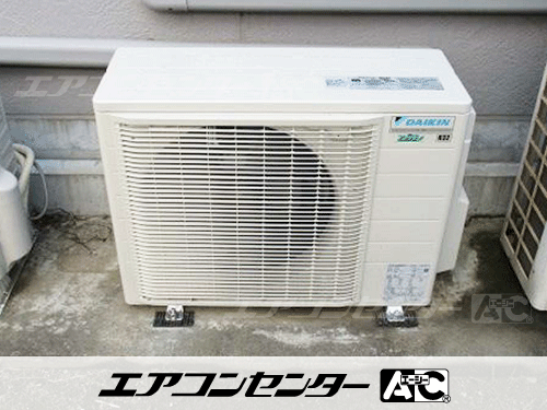 天井カセット形4方向吹出 業務用エアコン 3馬力シングル