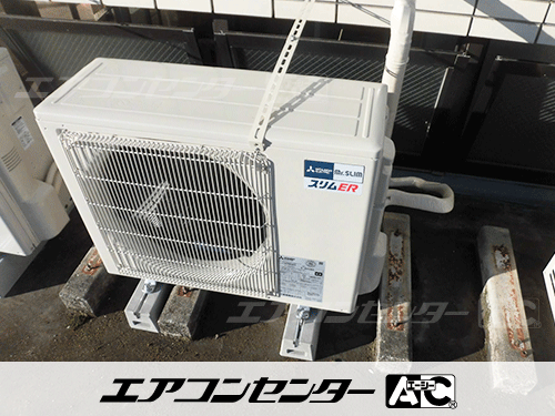 天井カセット形4方向吹出 業務用エアコン 1.5馬力シングル