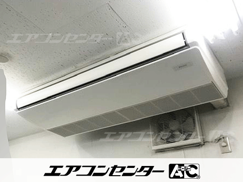 天井吊形 業務用エアコン 4馬力シングル 2式