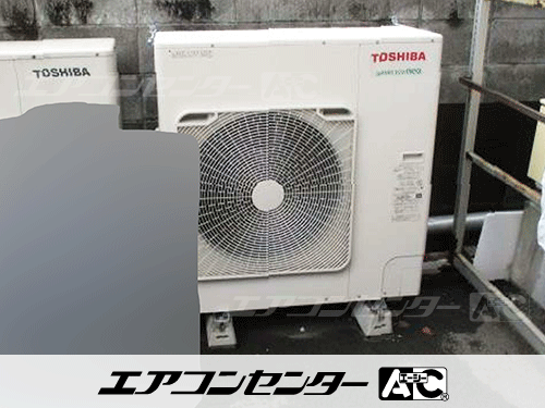 天井吊形 業務用エアコン 6馬力シングル