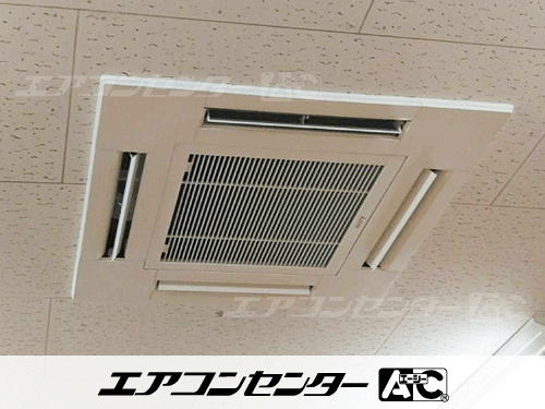 天井カセット形4方向吹出 業務用エアコン 3馬力シングル 1式、天井カセット形4方向吹出 業務用エアコン 3馬力シングル 1式