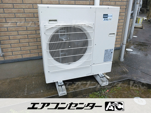天井カセット形4方向吹出 業務用エアコン 3馬力シングル