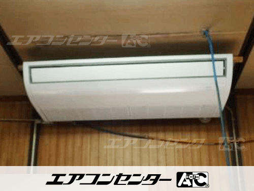 天井吊形 業務用エアコン 5馬力シングル 1式