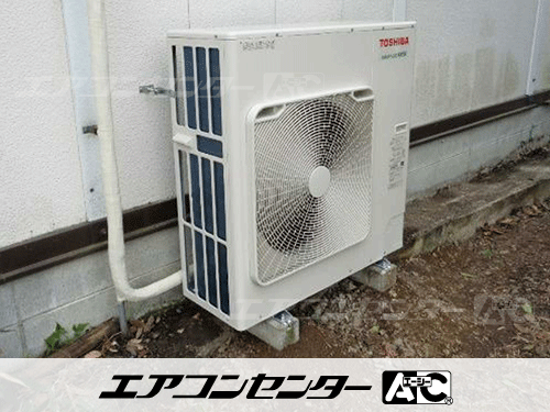 天井吊形 業務用エアコン 5馬力シングル