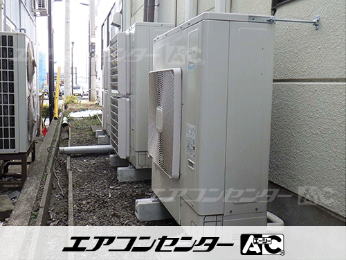 天井カセット形4方向吹出 業務用エアコン 6馬力ツイン