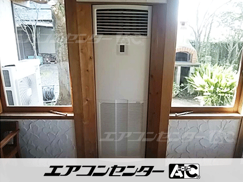 床置形 業務用エアコン 5馬力シングル 1式