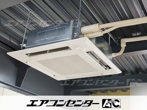 天井カセット形4方向吹出 業務用エアコン 3馬力シングル 1式