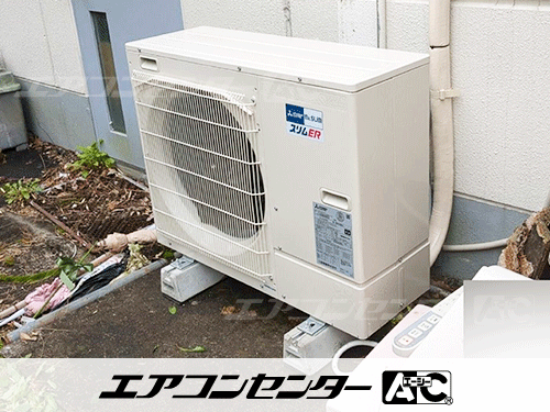 天井カセット形4方向吹出 業務用エアコン 3馬力シングル