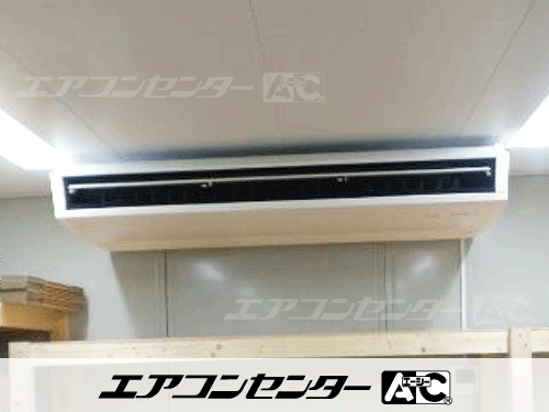 天井吊形 業務用エアコン 4馬力シングル 5式