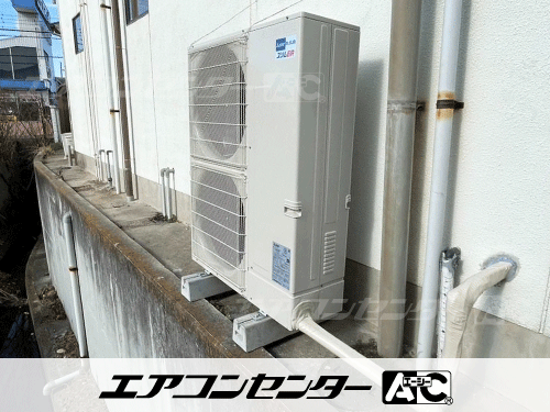 天井カセット形4方向吹出 業務用エアコン 8馬力ツイン