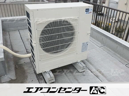 天井カセット形4方向吹出 業務用エアコン 5馬力シングル