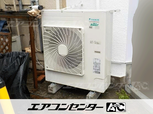 天井カセット形4方向吹出 業務用エアコン 5馬力シングル
