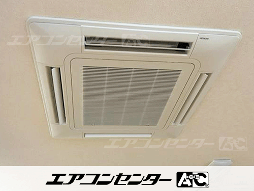 天井カセット形4方向吹出 業務用エアコン 5馬力ツイン 1式
