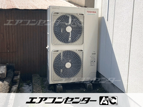 天井カセット形4方向吹出 業務用エアコン 4馬力シングル