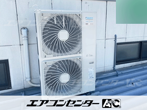 天井カセット形4方向吹出 業務用エアコン 5馬力シングル