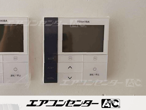 ビルトイン形 業務用エアコン 1.5馬力シングル