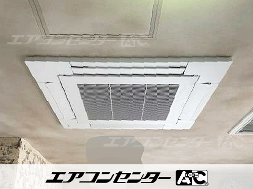 天井カセット形4方向吹出 業務用エアコン 2.5馬力シングル 2式