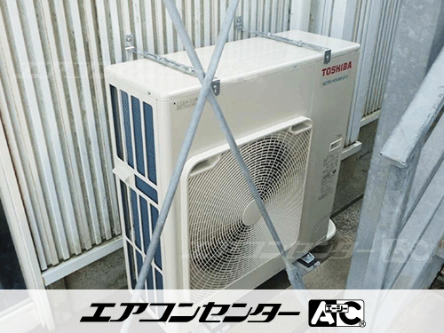 天井カセット形1方向吹出 業務用エアコン 3馬力シングル