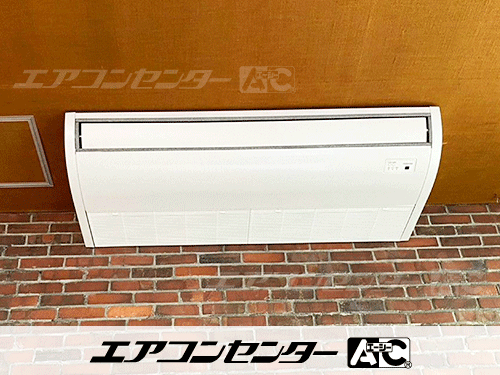 天井吊形 業務用エアコン 6馬力シングル 2式