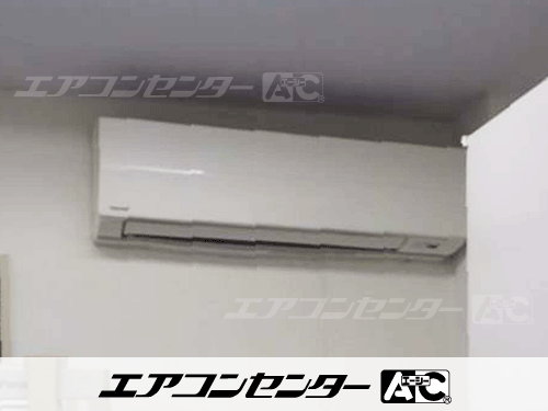 壁掛形 業務用エアコン 2.5馬力シングル 1式