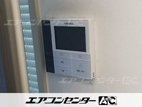壁掛形 業務用エアコン 2.5馬力シングル