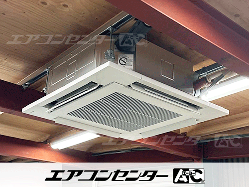 天井カセット形4方向吹出 業務用エアコン 5馬力ツイン 1式