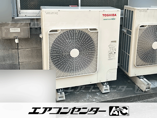 天井カセット形4方向吹出 業務用エアコン 5馬力ツイン