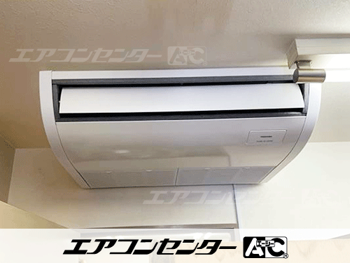 天井吊形 業務用エアコン 1.5馬力シングル 1式、壁掛形 業務用エアコン 1.5馬力シングル 1式