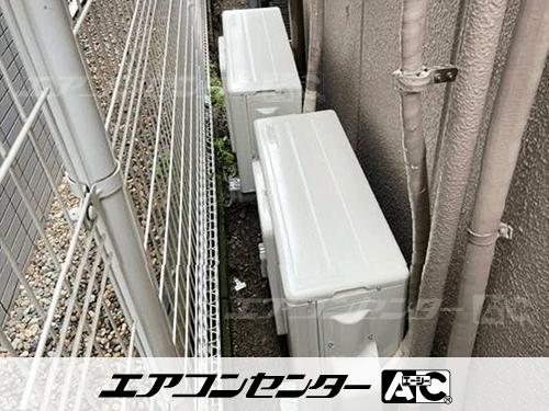 壁掛形 業務用エアコン 1.5馬力シングル