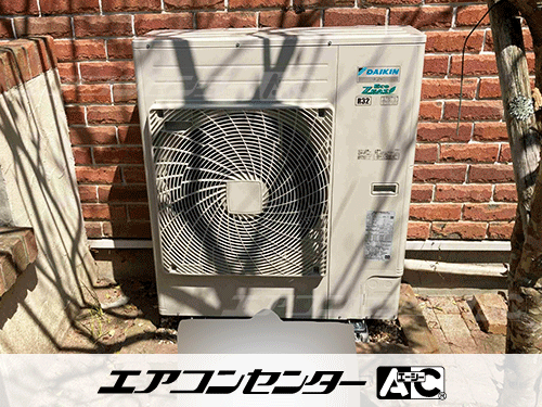天井カセット形4方向吹出 業務用エアコン 5馬力シングル