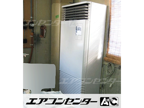 床置形 業務用エアコン 6馬力シングル 1式