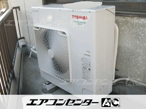 床置形 業務用エアコン 6馬力シングル