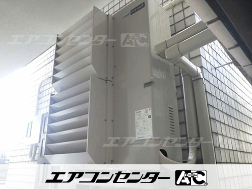 ビル用マルチエアコン