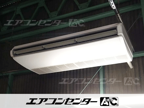 天井吊形 業務用エアコン 6馬力シングル 2式