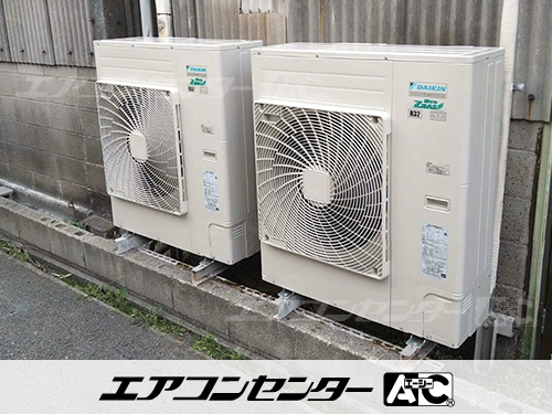 天井吊形 業務用エアコン 6馬力シングル