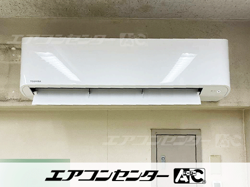 壁掛形 業務用エアコン 2.5馬力シングル 1式