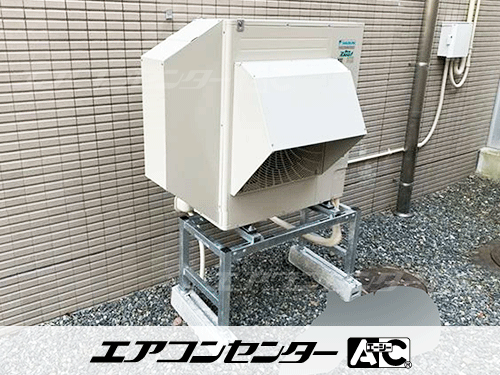 天井吊形 業務用エアコン 6馬力シングル