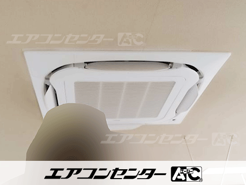 天井カセット形4方向吹出 業務用エアコン 3馬力シングル 1式