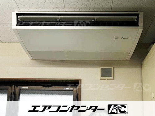 天井吊形 業務用エアコン 3馬力シングル 1式