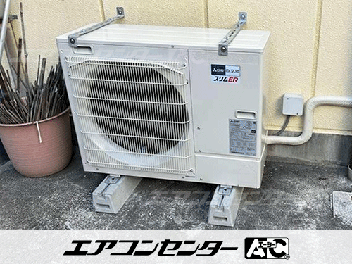天井吊形 業務用エアコン 3馬力シングル