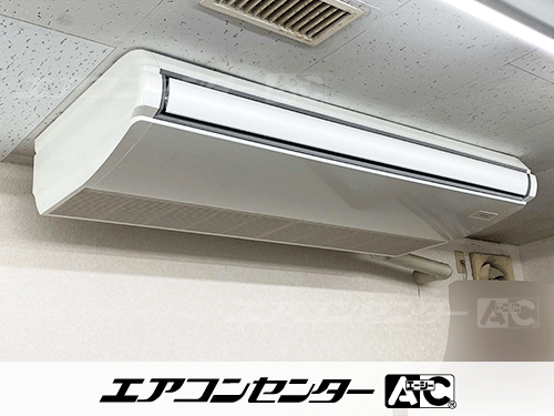 天井吊形 業務用エアコン 8馬力ツイン 1式