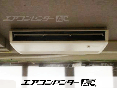 天井吊形 業務用エアコン 3馬力シングル 1式
