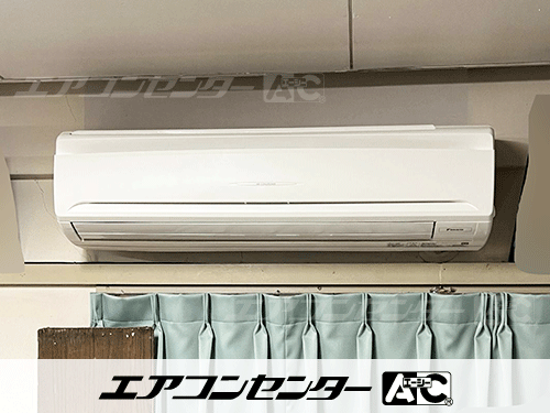 壁掛形 業務用エアコン 5馬力ツイン 1式