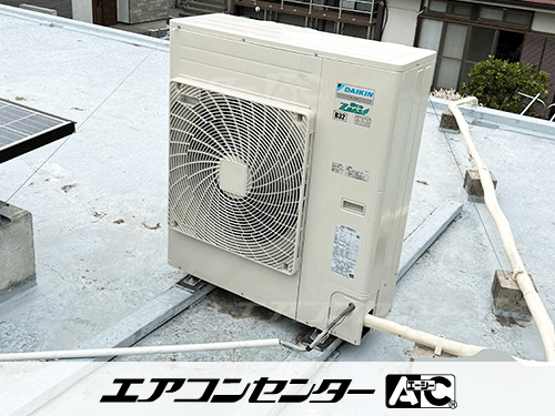 壁掛形 業務用エアコン 5馬力ツイン