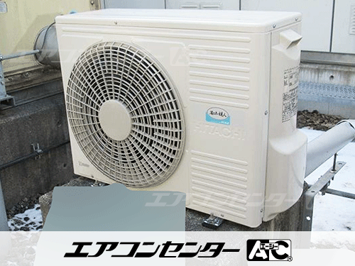 天井カセット形4方向吹出 業務用エアコン 1.5馬力シングル
