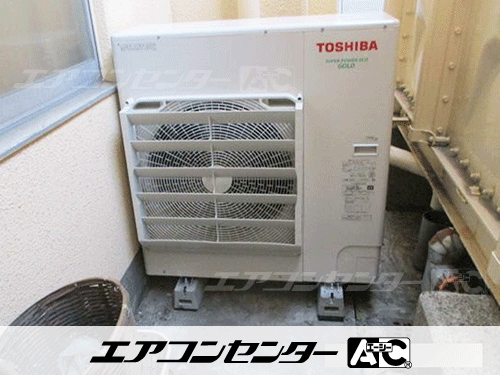 床置形 業務用エアコン 4馬力シングル